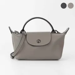 ロンシャン LONGCHAMP バッグ 2WAYハンド/ショルダーバッグ LE PLIAGE XTRA POUCH WITH HANDLE [ル プリアージュ エクストラ] レディース 34205 987【レイングッズ】