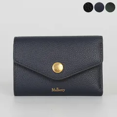 2026年最新】Mulberry ダーリー フォールデッド マルチカード