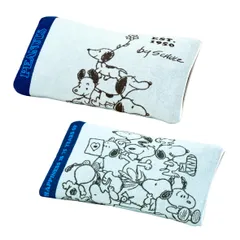 スヌーピー のびのびタオルピローケース Ag抗菌タイプ 34X64cm 洗える 伸縮繊維なので多彩なサイズ かたちの枕にのびのびフィット やさしい肌触りのふわふわタオル nishikawa【西川】 パイル地 タオル地 デザインが違うリバーシブルタイプ ブルー