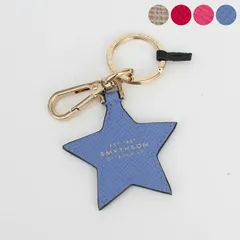 スマイソン SMYTHSON キーリング PANAMA STAR KEYRING [パナマ スターキーホルダー] レディース メンズ【英国】のサムネイル
