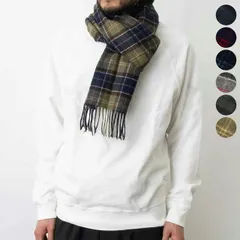 バブアー BARBOUR マフラー TARTAN LAMBSWOOL SCARF [ラムズウール タータンチェック マフラー] メンズ レディース USC0001【英国ブランド】
