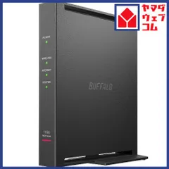 BUFFALO WCR1166DHPL Wi-Fiルーター Wi-Fi 5(11ac)対応 ブラックのサムネイル