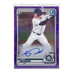 激レア【コリンシアン　MLB】松井秀喜　ヤンキース　限定生産2000体　おまけ付 激レア【コリンシアン MLB】松井秀喜 ヤンキース 限定2000体 複数