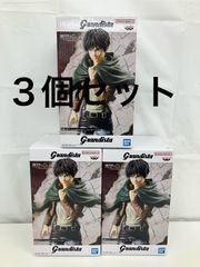 未開封 進撃の巨人 Grandista エレンイェーガー フィギュア 3個セット