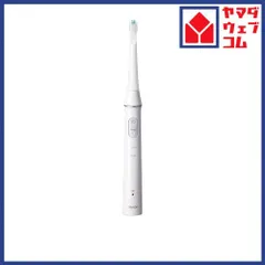 オムロン HT-B3200 音波式電動歯ブラシ 充電式 薄型ヘッド 2つのブラッシングモード搭載 