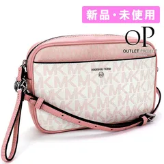 マイケルコース MICHAEL KORS ジェットセットチャーム ショルダーバッグ レディース MKシグネチャー ピンク系マルチカラー 32S0ST9C7V【並行輸入品】新品・未使用・現品限り【訳あり】 ポケットがヨレている為