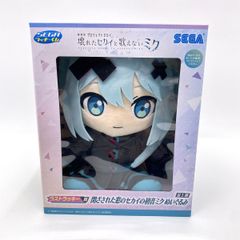 未開封】初音ミク プロセカ セガ ラッキーくじ ラストラッキー賞