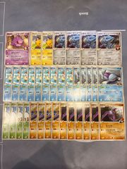 S367 プルリル 4枚セット - メルカリ