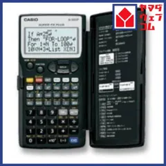 カシオ FX-5800P-N プログラム関数電卓 10桁