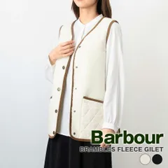 バブアー BARBOUR キルティングベスト フリースベスト BRAMBLES FLEECE GILET LFL0074 レディース【英国ブランド】