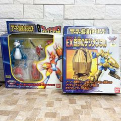 超希少】デジモンアドベンチャー02 アーマー超進化シリーズ 2点セット
