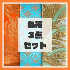 Item thumbnail for item 7d3b622d-1e4e-49c1-b423-eace599c06ab