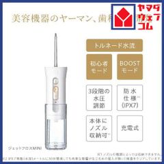 ジャンク 小型 グローリー 業務用 券売機 KM-S100-E 新紙幣非対応