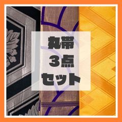 Item thumbnail for item 7f554d2d-a915-40c8-b825-b916e42b0bdd