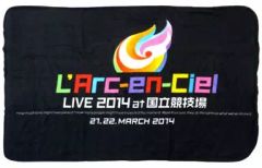 中古】Tシャツ(男性アイドル) ゆず 新世界ジャケットTシャツ ブルー L