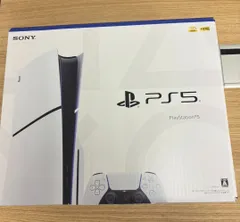 【新品未開封】　PS5 CFI-2000A01 PlayStation5 本体 ディスクドライブ搭載 即日発送　SB-2