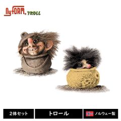 ノルウェーの妖精 トロール人形 ノルウェー ニイフォーム社 手作り