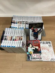 ★②【未開封10冊】呪術廻戦　1～30巻 全巻+0巻・0.5巻・公式ファンブック　コミックセット《HY24B》