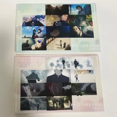 呪術廻戦 懐玉・玉折 場面写 ポストカードブック OP ED セット