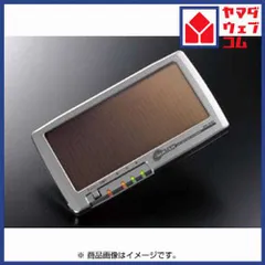 セルスター SB-300 車用バッテリー充電器 ソーラーバッテリーチャージャー 12V専用