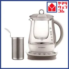 BUYDEEM 95102 薬膳マルチポット 1.5L  ホワイトのサムネイル