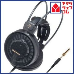 オーディオテクニカ ATH-AD900X ヘッドホン 有線 開放型 ケーブル3m