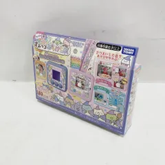 2026年最新】すみっコみっけDXの人気アイテム - メルカリ
