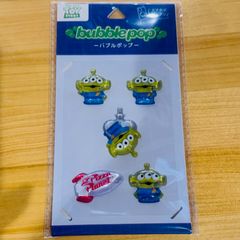 ドロップシール　リトルグリーンメン