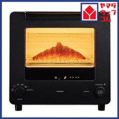 極美品・希少】俺の自販機 アーモンドアイG17勝記念 自動販売機型保冷