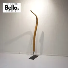 2026年最新】ボーコンセプト アートの人気アイテム - メルカリ