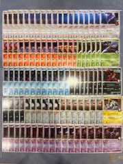 S367 プルリル 4枚セット - メルカリ