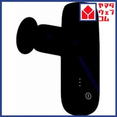 創通メディカル MTBY-RBM20B ハンディガン MYTREX マイトレックス ブラックのサムネイル