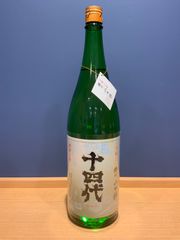 十四代 播州山田錦 大極上生 1800ml - メルカリ