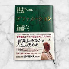 Item thumbnail for item caae0c5c-a577-4087-a562-41d9e832d313