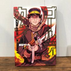 初版】ゴールデンカムイ GOLDEN KAMUY 1巻 - メルカリ