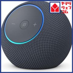 Apple HomePod mini ブルー MJ2C3J/A 新品未開封 - メルカリ
