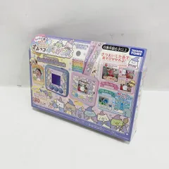 2026年最新】すみっコみっけDXの人気アイテム - メルカリ