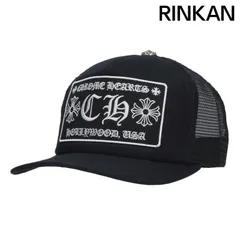 クロムハーツ  TRUCKER CAP CHパッチクロスボール付メッシュキャップ メンズ ONE SIZE