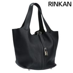 クロムハーツ ZPR CHNG PURSE2 チェンジパース #2ダガージップクロス