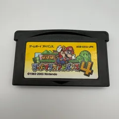 GBA スーパーマリオアドバンス4 ゲームボーイアドバンス ゲームソフト カセット 読み込み確認済み [中古]