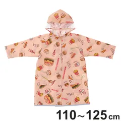 レインコート リュック・ランドセルが背負えるレインコート キッズ 子供用 （ 110～125cm かっぱ 雨具 レインウェア ランドセル リュック 対応 男の子 女の子 幼稚園 保育園 通園 雨合羽 入園 入学 準備 レイングッズ キャラクター ）)