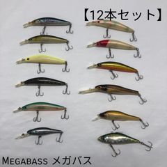 未使用 オールドメガバス 13個セット DOG-X／GIANT DOG-X など - メルカリ