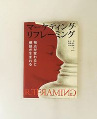 Item thumbnail for item 24e52a22-972c-4cdf-8b72-a404af20a8d5