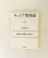 Item thumbnail for item d97b0319-7fa2-473c-8d3f-ce78e1f543fe