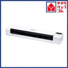たまった書類を一気にスキャン 富士通 ScanSnap iX1300 （白） - メルカリ