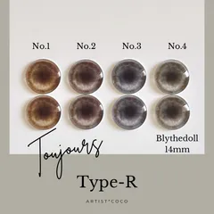 【Type-R】　ブライスアイ　ブライスアイチッ