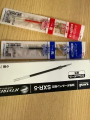 uni ジェットストリーム SXR-5 ボールペン芯 0.5mm