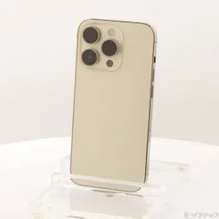 2026年最新】IPhone14Pro 128gb ゴールドの人気アイテム - メルカリ