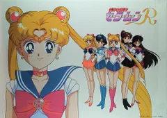 販促用 セーラームーン&マーキュリー&マーズ&ジュピター&ヴィーナス B2ポスター