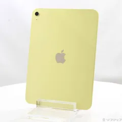 ソフマップ 〔中古品〕 iPad(A16) 128GB イエロー MD4D4J／A Wi-Fi【344】